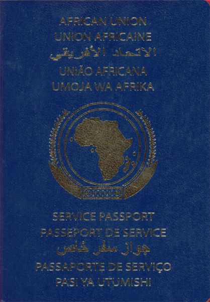 Файл:AfricanUnion-Service-passport-00.jpg