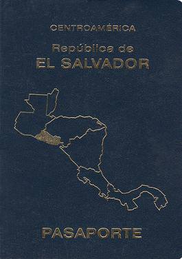 Файл:Sv-Passport-cover-00.jpg