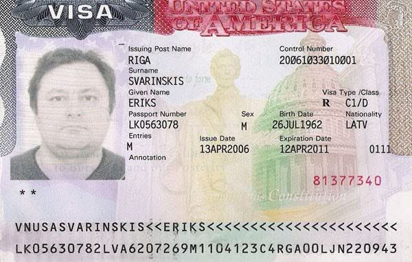 Файл:US-Visa-C1-D.jpg