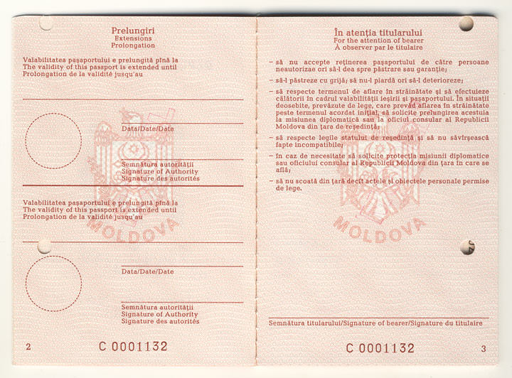 Файл:Md-Apatrid-Passport-03.jpg
