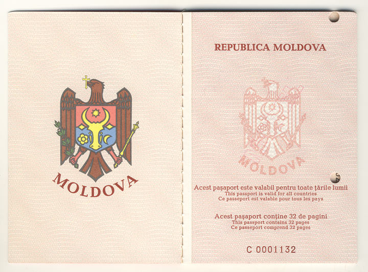 Файл:Md-Apatrid-Passport-02.jpg