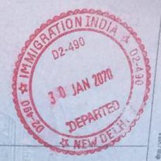 Файл:IN-Border-stamp-2020.jpg