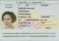 UA-Passport-2003-2005-p00.jpg