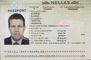 GR-Passport-2006-biodata.jpg