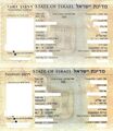 Il-passport-01.jpg