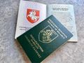 Дипломатический паспорт Беларуси до 1994 года