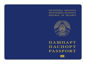 BY-Passport-01.jpg
