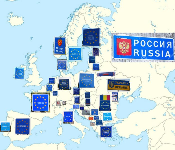 Файл:Borders-EU-sign.jpg