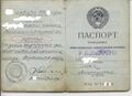 Графа национальность в паспорте СССР