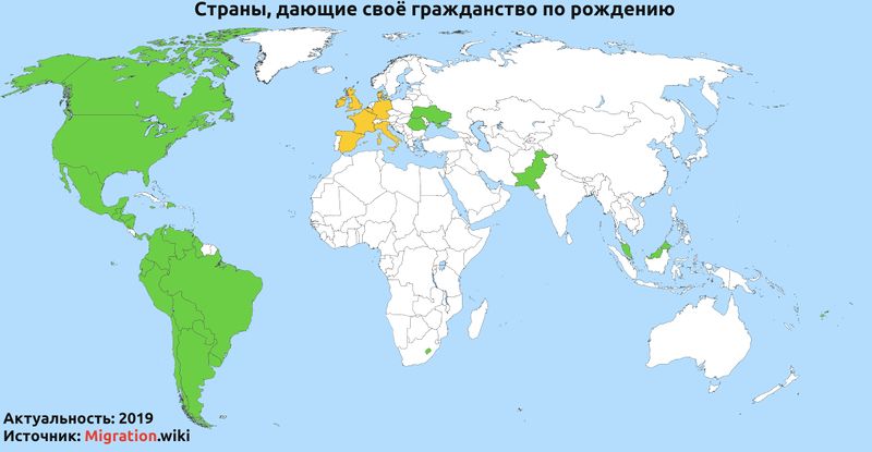 Файл:Map-citizenship-birth-ru.jpg