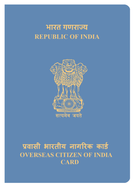 Файл:IN-Overseas-citizen-of-India.png