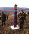Пограничная служба Монголии