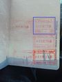 Штамп при въезде в зону проведения АТО в американском паспорте