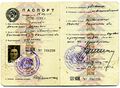 Ussr-passport-1956.jpg