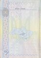 UA-Passport-2007-page16.jpg