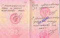 RU-Passport-Stamp-For-live-abroad-01.jpg