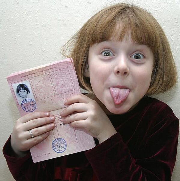 Файл:RU-Passport-Kids-00.jpg
