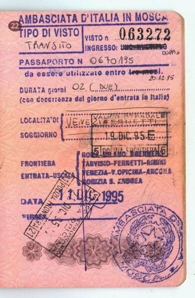 Файл:It-Visa-1995-00.jpg