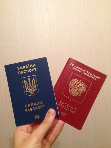 Файл:Ru-ua-passports-00.jpg