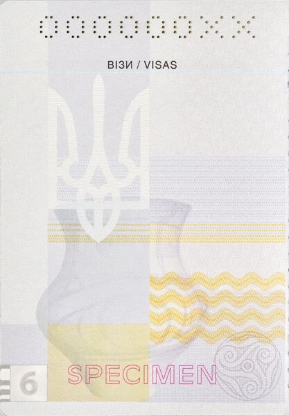 Файл:Ua-passport-diplomatic-2015-page06.jpg