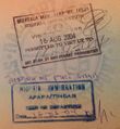 2004 год, штампы в ApapaTin Can Island, Nigeria в Паспорте Моряка