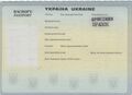 Ua-passport-diplomatic-1992-1999-page00.jpg