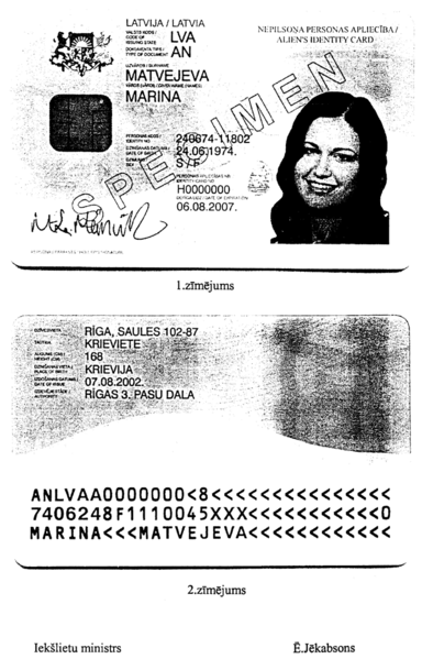 Файл:Latvia-aliens-identity-card.png