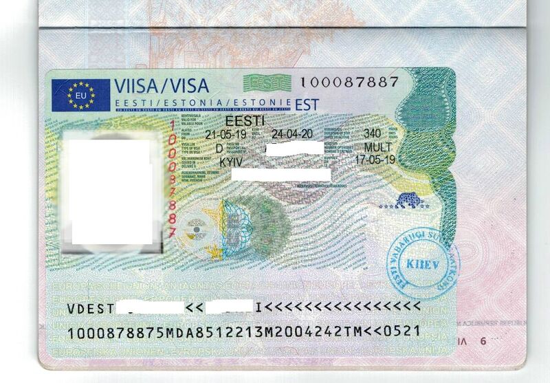 Файл:EE-Visa-00.jpg