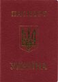 UA-Passport-2005-2007-cover.jpg