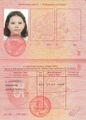 RU-Passport-kids-00.jpg