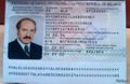 Дипломатический паспорт Беларуси до 2021 года