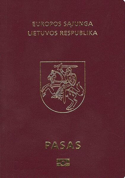 Файл:LT-Passport-2017-cover.jpg