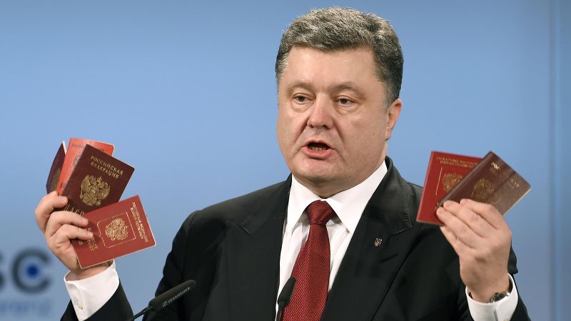 Файл:RU-Passport-Poroshenko.jpg