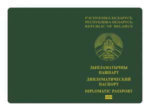 BY-diplomatic-passport-00.jpg