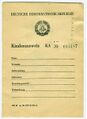 Kinderausweis Киндераусвайс, Детское удостоверение личности ГДР 80-х гг.
