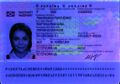 UA-Passport-2015-bio-page00-UV.jpg