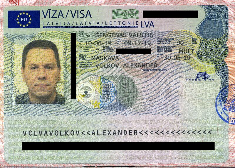 Файл:LV-Visa-00.jpg