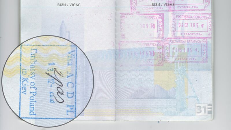 Файл:UA-Passport-PL-Stamp-2pass.jpg