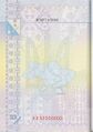 UA-Passport-2007-2015-page32.jpg