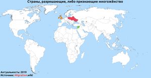 Map-polygamia-ru.jpg
