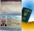 Ua-passport-diplomatic-1999-2015-intro-00.jpg